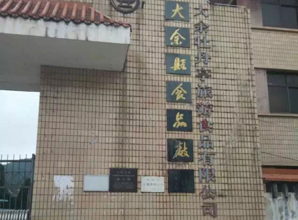 &#20061;&#28216;&#32593;&#39029;&#29256;&#30331;&#24405;&#20837;&#21475;&#45;&#20061;&#28216;&#40;&#20013;&#22269;&#41;